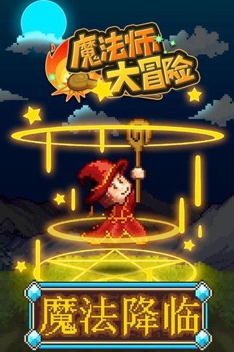 美国务卿布林肯称乌克兰将成为北约成员国